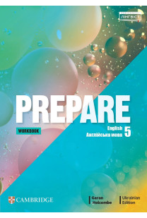 Англійська мова (PREPARE WB) 5 клас 2022