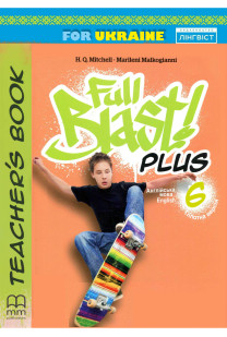 Англійська мова Full Blast Teachers Book 