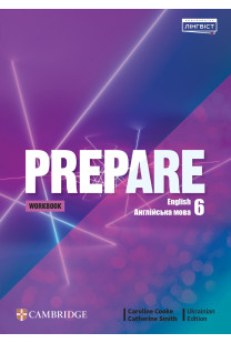 Англійська мова PREPARE 6 WB